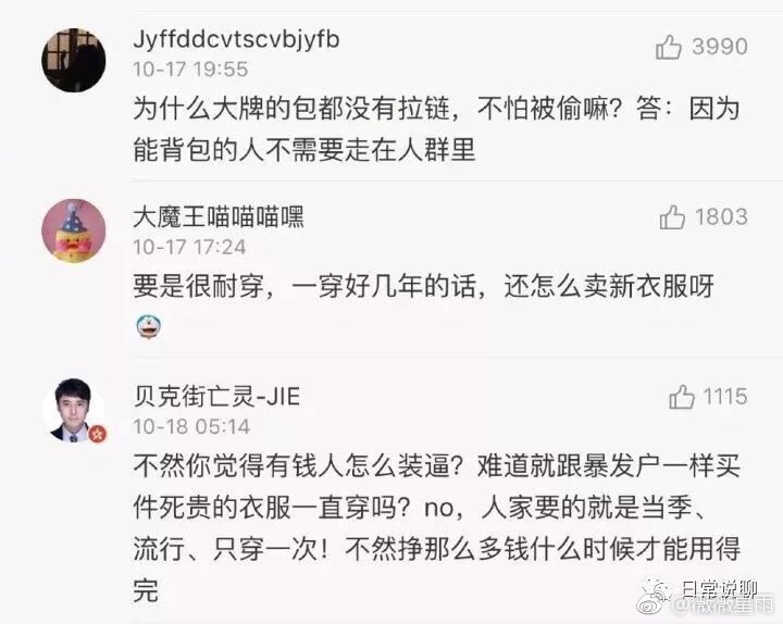 卡地亚镀金掉色,卡地亚掉色可以退吗