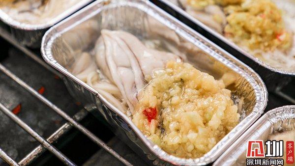 宝安区第十一届沙井金蚝节,2015年深圳沙井金蚝节