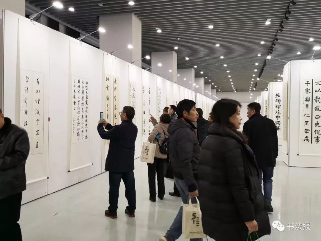 中书协最新书法,江西名家书法展