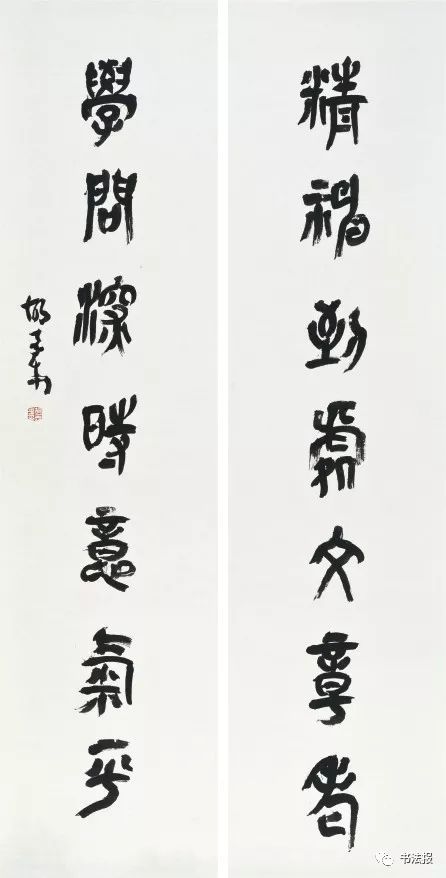 中书协最新书法,江西名家书法展