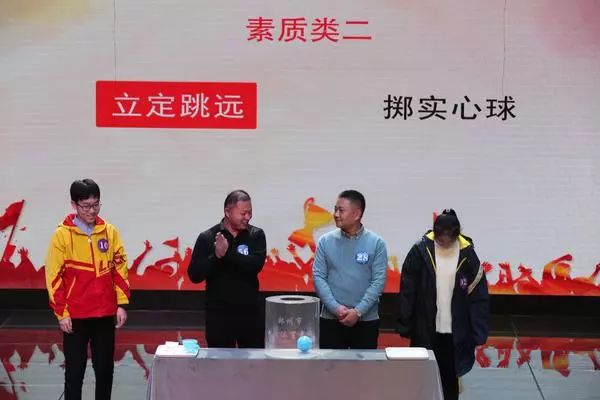 2021年郑州中招体育考试评分标准,郑州中考体育项目抽号结果出炉