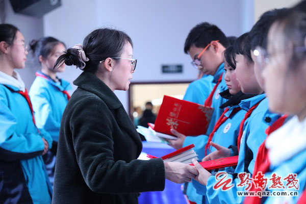 民族团结进步知识竞赛活动目标,贵州省民族团结进步教育活动图片