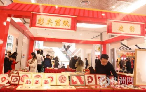 步步高广场株洲店开业“一站式消费型”生活方式中心进驻河西