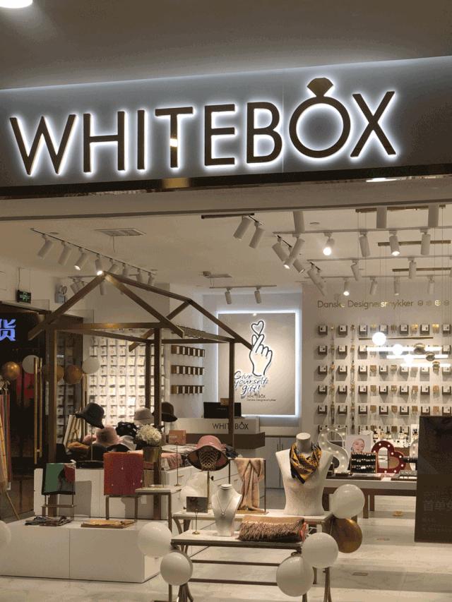 茑屋书店将登陆上海；上海新世界城携400家新品店重新开业；周杰伦“J-tea魔杰的茶”全球首店上海开业|猫头鹰商业周报