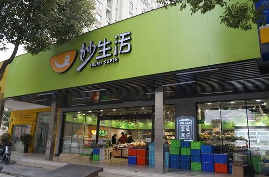茑屋书店将登陆上海；上海新世界城携400家新品店重新开业；周杰伦“J-tea魔杰的茶”全球首店上海开业|猫头鹰商业周报