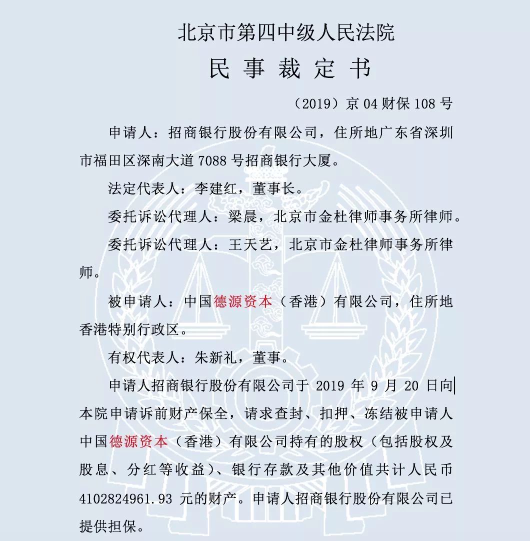 茑屋书店将登陆上海；上海新世界城携400家新品店重新开业；周杰伦“J-tea魔杰的茶”全球首店上海开业|猫头鹰商业周报