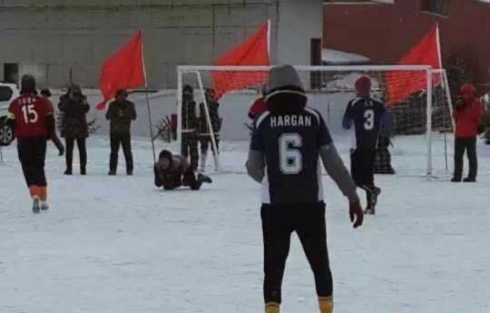 第十四届冬运会雪地足球比赛,十四冬运会赛场