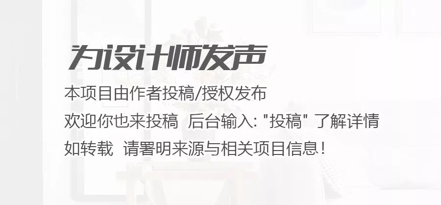 2000平方共享办公设计,联合办公室共享办公空间设计