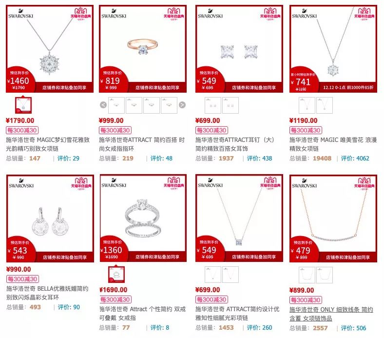 没有女孩能拒绝这个套路,没有女孩能拒绝的约会套路