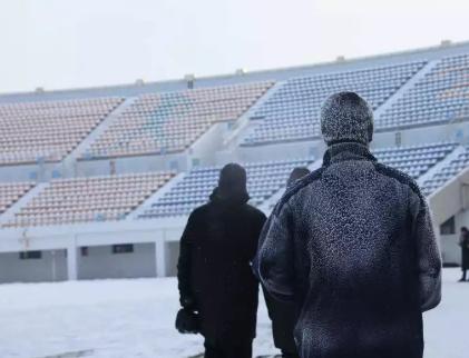 2024冬季青少年足球比赛,“十四冬”短道速滑开赛