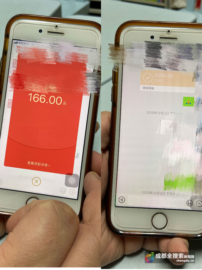 周奶奶儿童医院,周奶奶捐款2000万