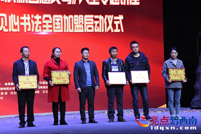 爱家读书刘旭静抖音号,爱家读书创始人刘旭静视频