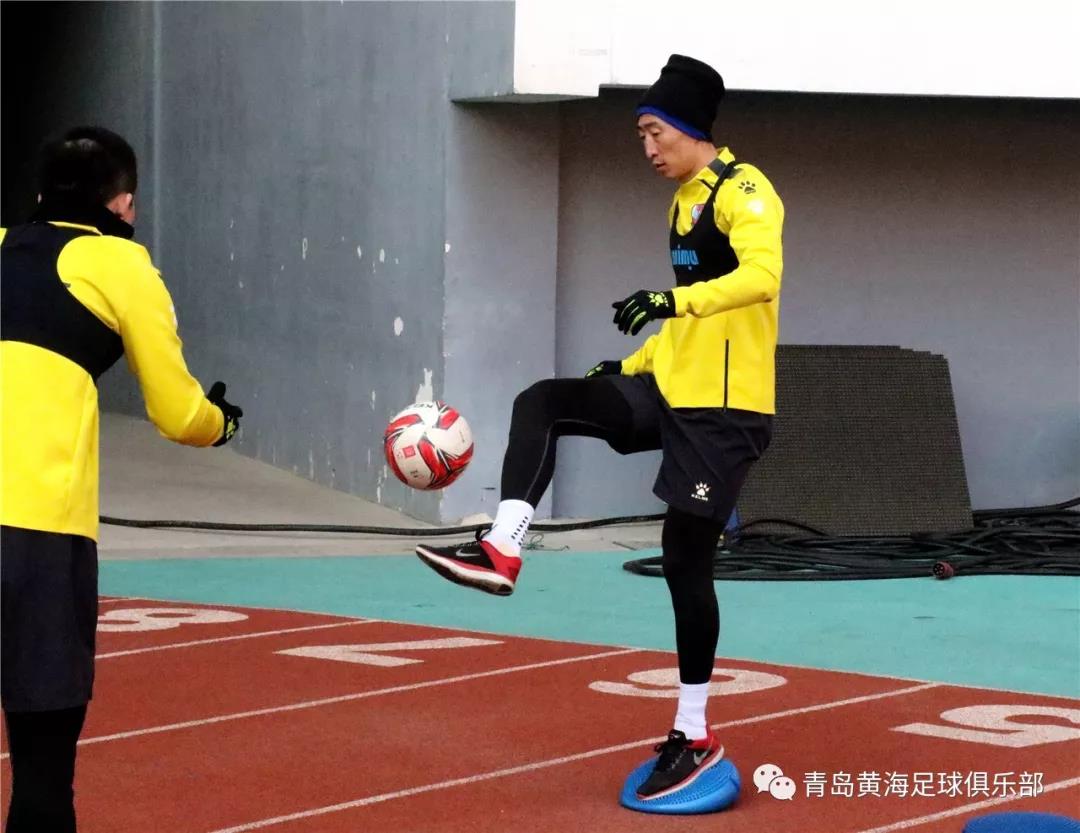 2020中超联赛黄海赛程表,中超新军青岛黄海首战