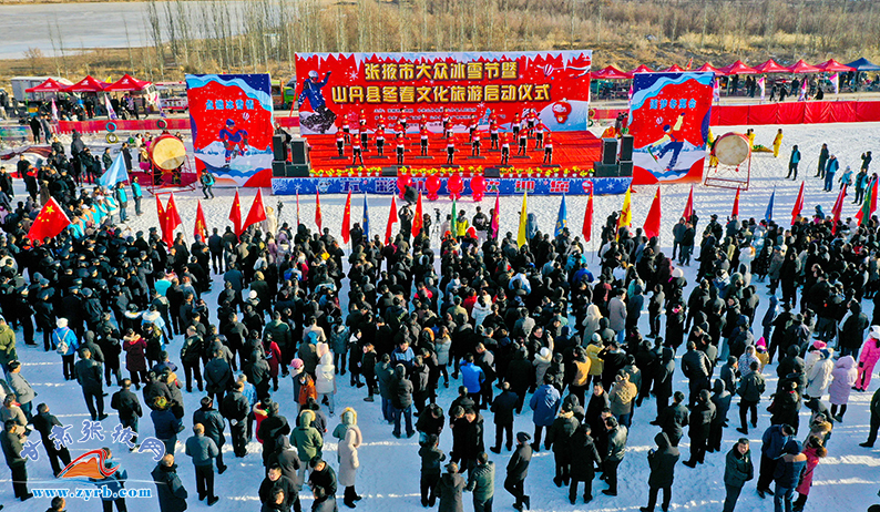 山丹冰雪节,祁连山冰雪嘉年华