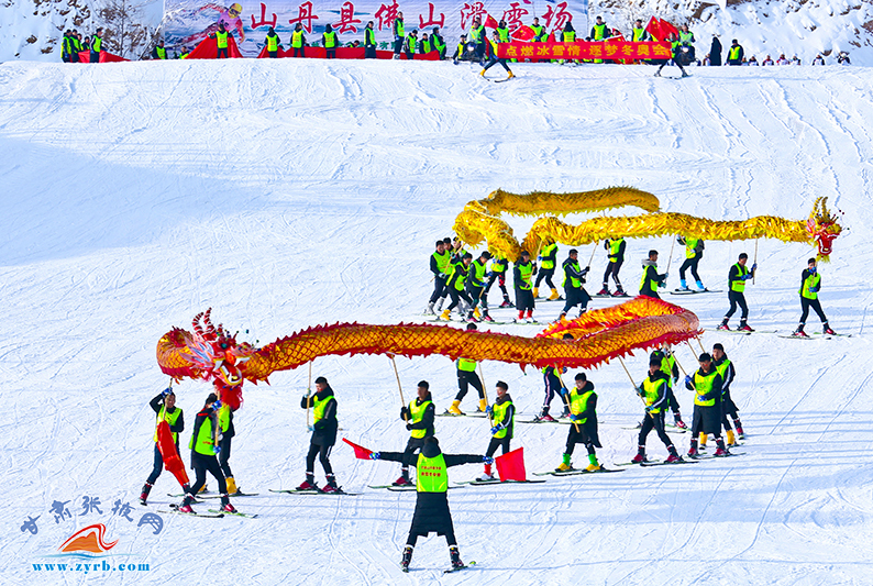 山丹冰雪节,祁连山冰雪嘉年华