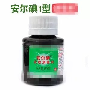 华西过敏原报告,华西查过皮肤过敏源