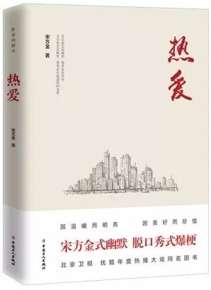 这20年来最值得读的书,推荐很值得买的书