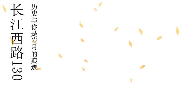 走进安徽大学校园,走进安徽大学