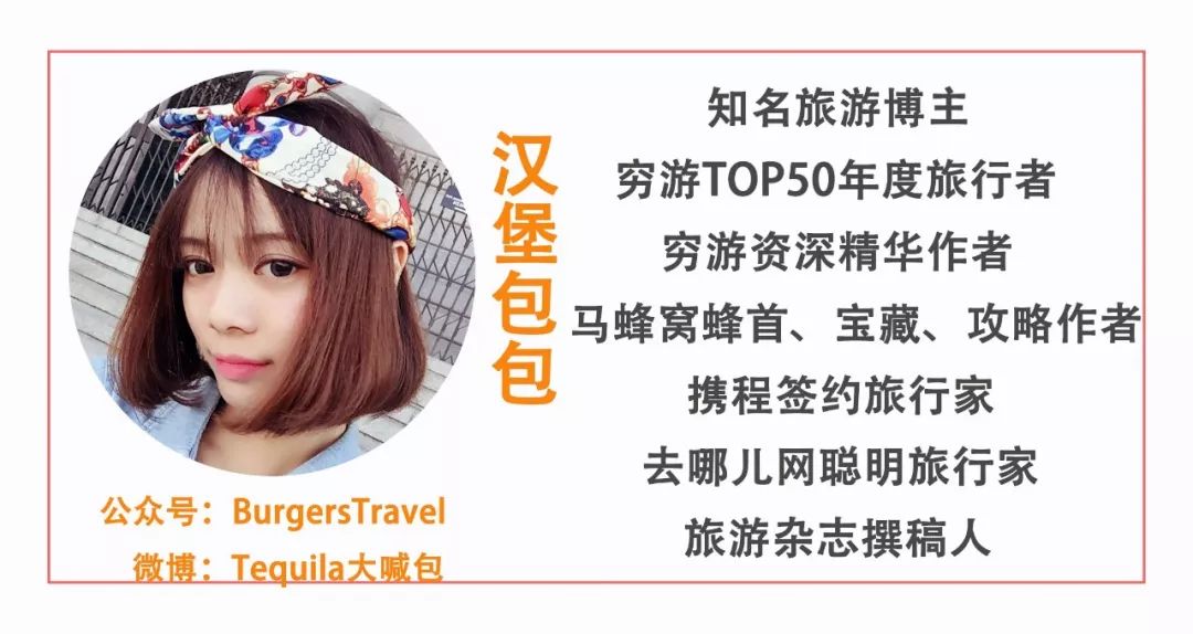 新型肺炎出行关注事项,新型肺炎期间赴日本旅游关注事项