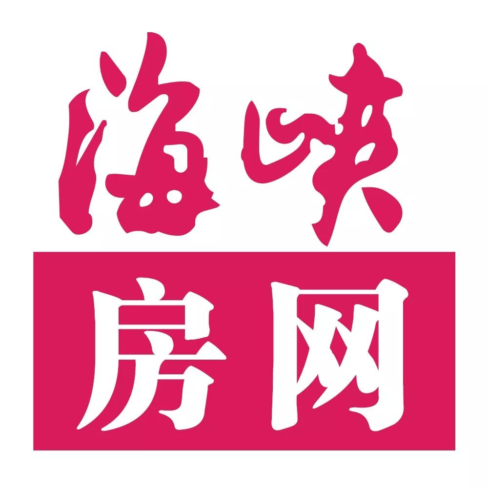 福州仓山免费足球场,福州社区足球场