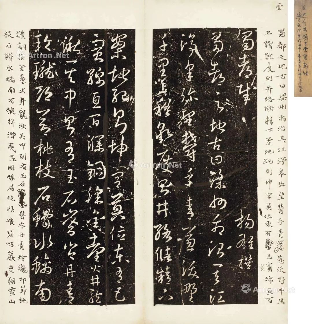 成都是什么,成都年轻人都是什么工作