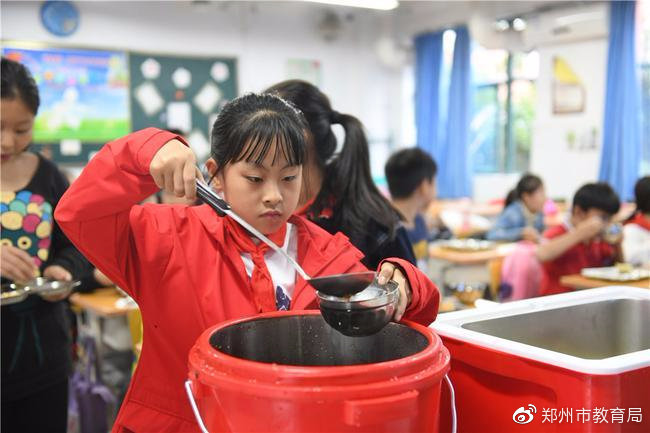 郑州教育官网小升初,郑州教育局小升初的政策