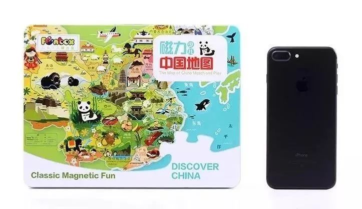 宝宝自律成长磁性贴,儿童智力贴