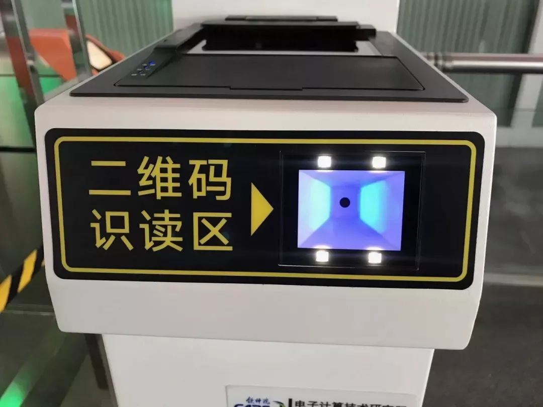 买电子票怎么换乘,学生票电子客票怎么换乘