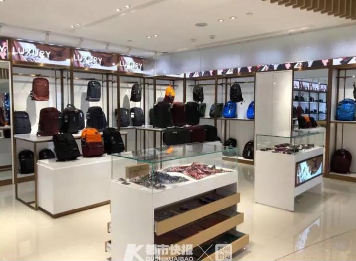 杭州开免税店,杭州入境免税店