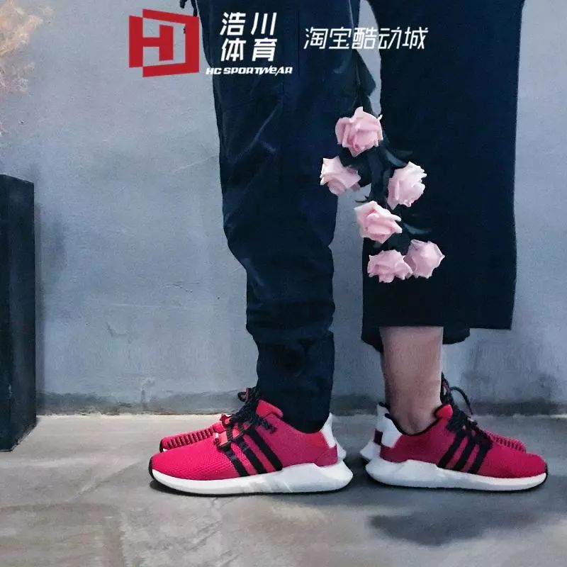 今天是秋冬服饰专场！长裤、帽衫、夹克都是秒杀价