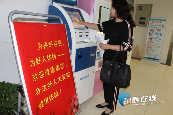 2019不能错过的东西,2019不能错过的美景