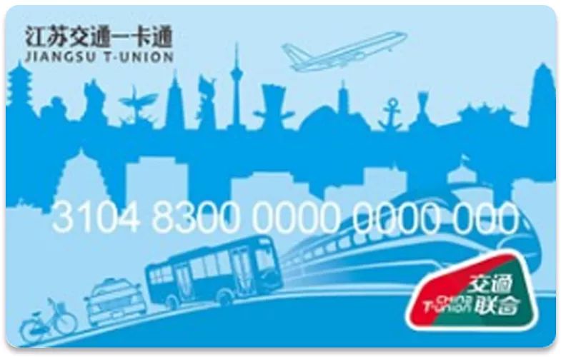 60秒“坐完”3号线！我们发现这个秘密...