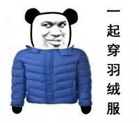 40-50岁羽绒服测评,五防面料羽绒服测试