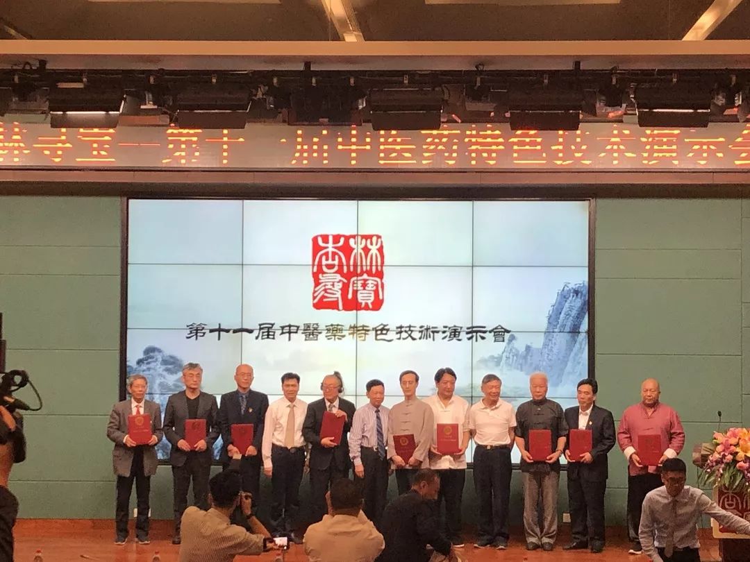 直播预告：对话*明徐**光|对应取穴，大道至简