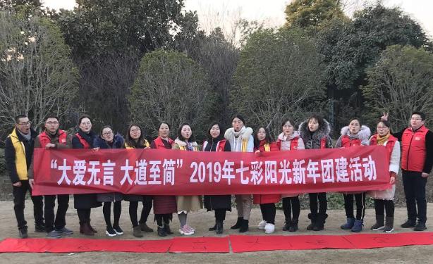 学雷锋志愿服务先进典型名单公布,学雷锋志愿服务四个十佳