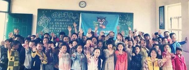 学雷锋志愿服务先进典型名单公布,学雷锋志愿服务四个十佳