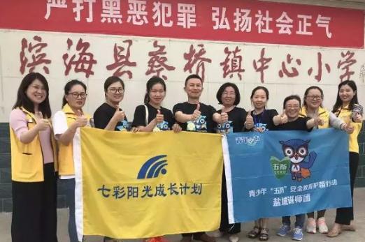 学雷锋志愿服务先进典型名单公布,学雷锋志愿服务四个十佳