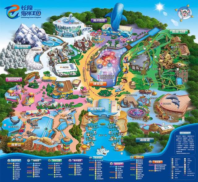 海底探秘视频,海底探秘海洋馆