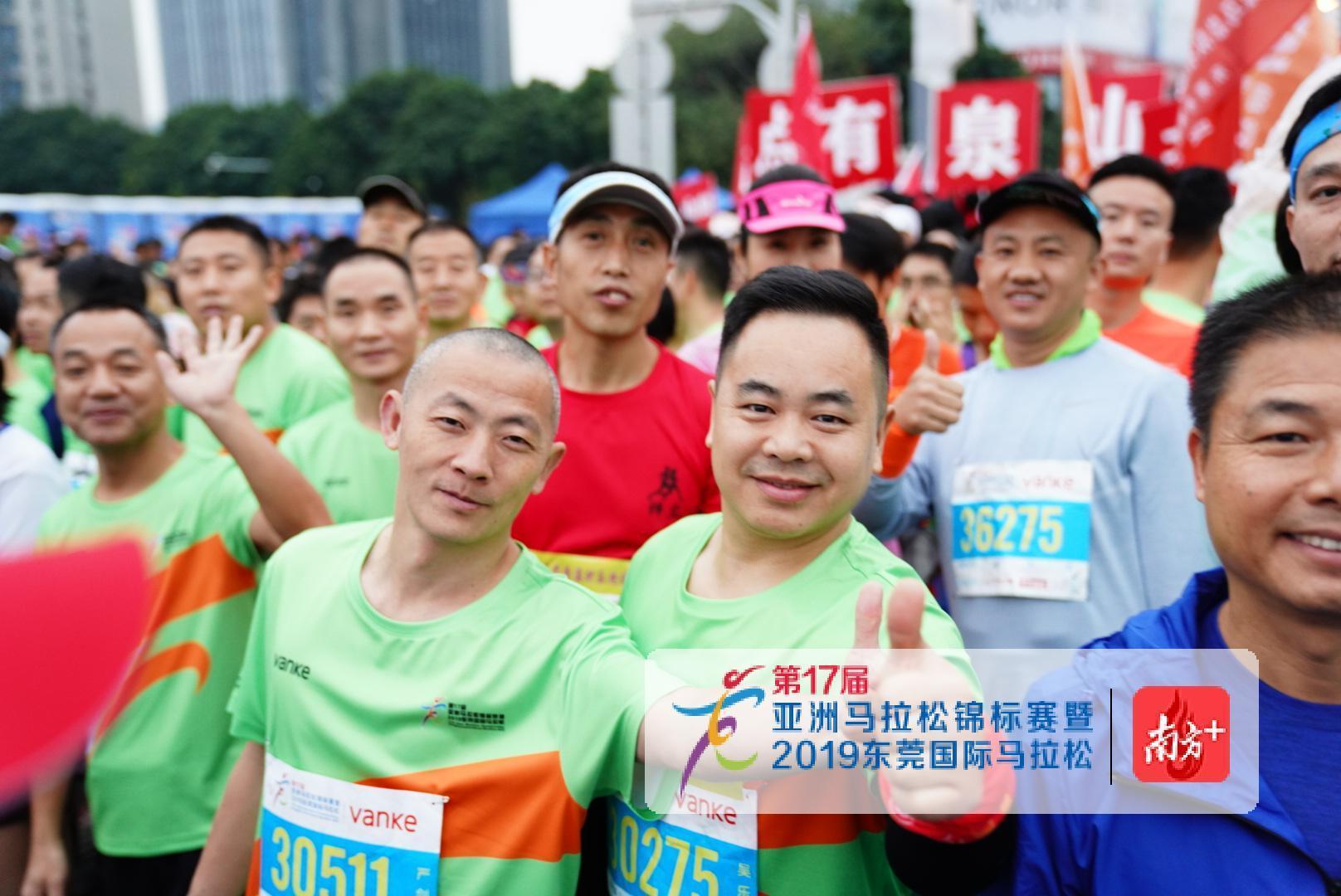 广东东莞精彩赛事,东莞高水平赛事