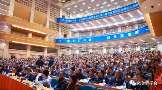 济南沟通峰会,济南崛起的互联网审核之都