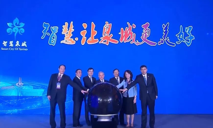 济南沟通峰会,济南崛起的互联网审核之都