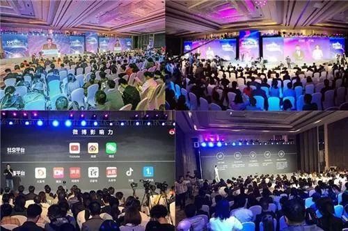 济南沟通峰会,济南崛起的互联网审核之都