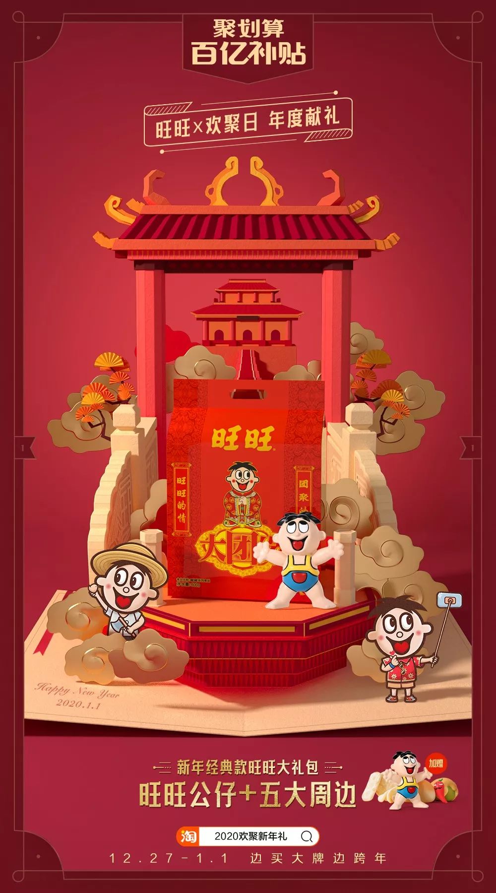 购物一瞬间,购物一时爽就后悔