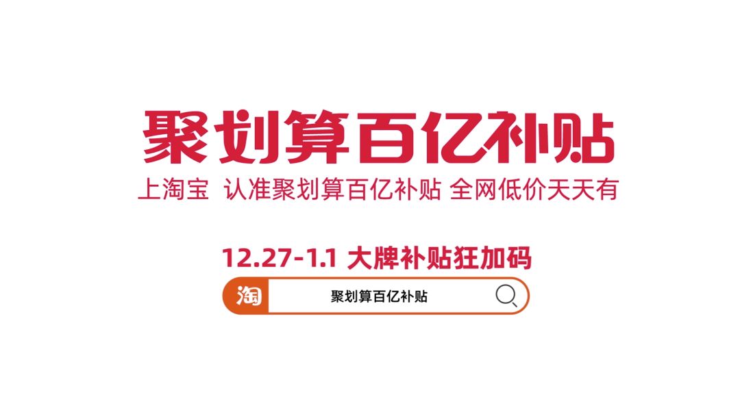 购物一瞬间,购物一时爽就后悔