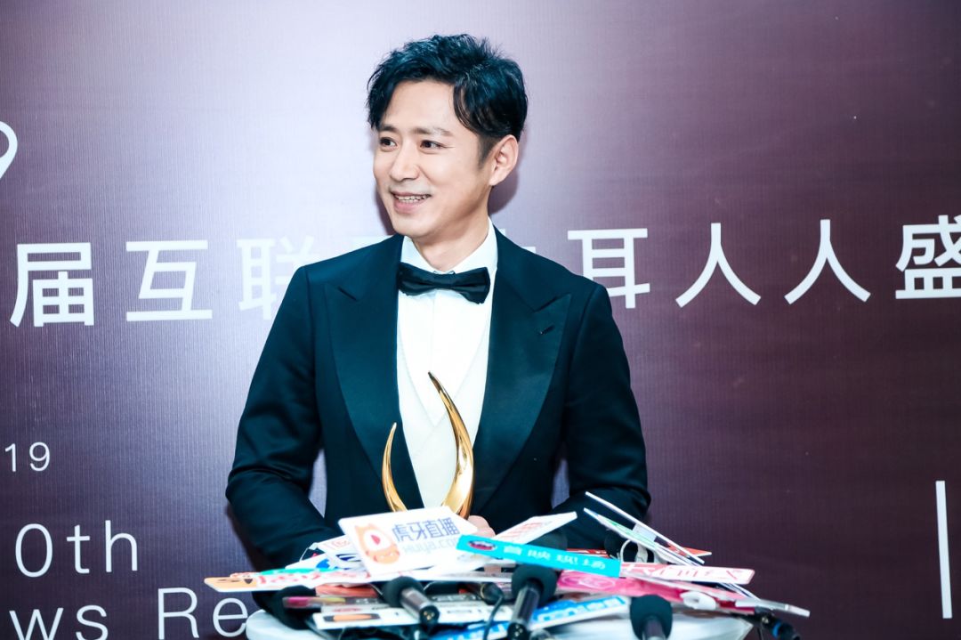 牛耳盛典,第九届互联网牛耳文娱盛典