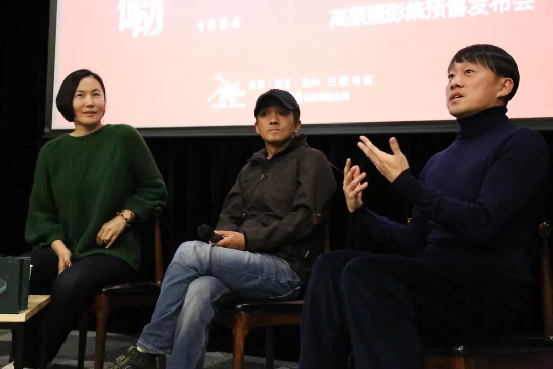 活动回顾丨“红磡1994”演唱会25周年围炉夜话