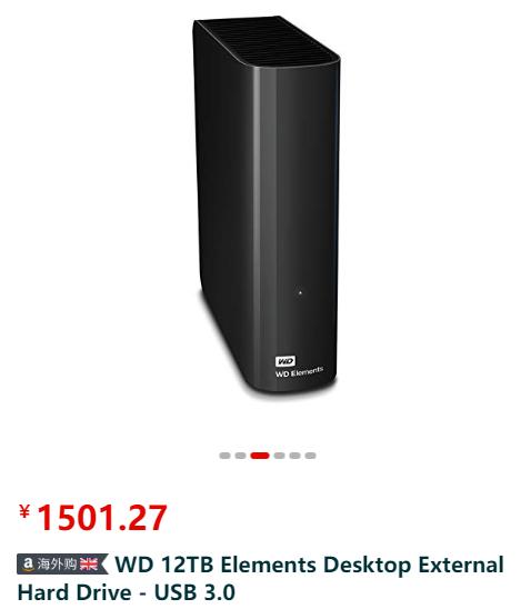 亚马逊海外购优惠最大的时候,亚马逊海外购低价