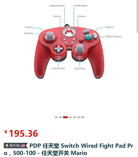 亚马逊海外购优惠最大的时候,亚马逊海外购低价