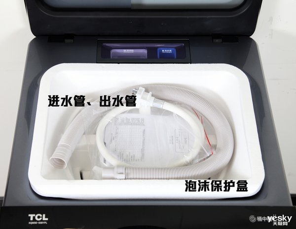 tcl免污式全自动洗衣机怎么用,tcl免污桶中桶式洗衣机
