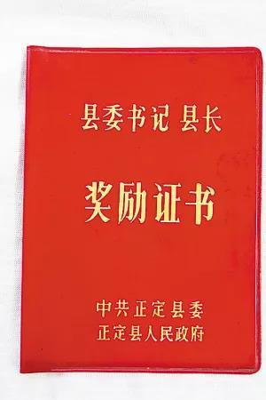 谁是习*平近**眼中的“自己人”？